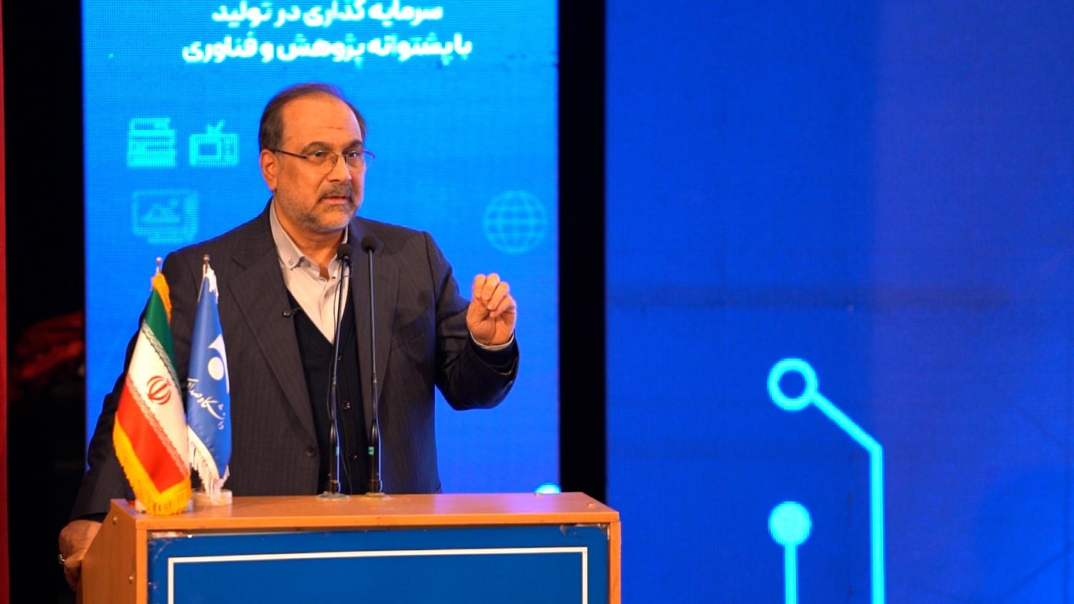 گردهمایی تقدیر از اساتید پژوهشگر برتر  دانشگاه صدا و سیما  6