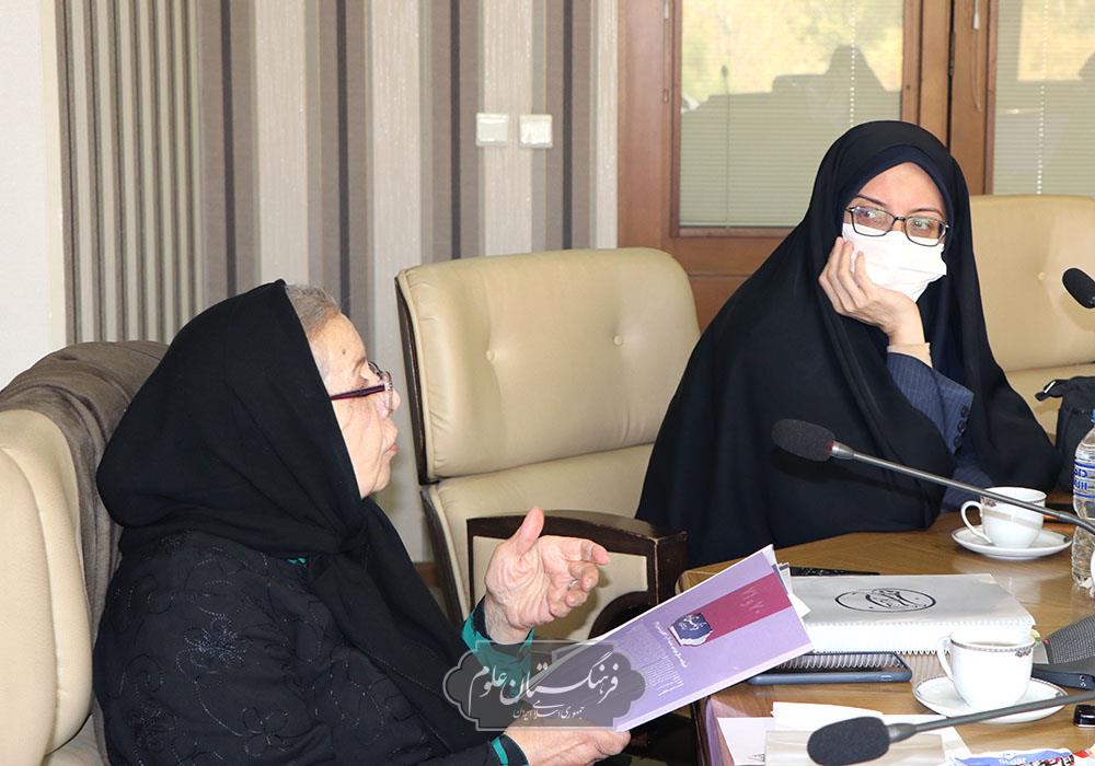 کمیسیون زنان 7