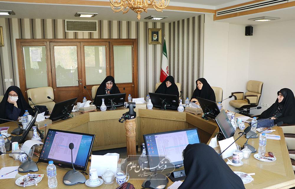 کمیسیون زنان 3