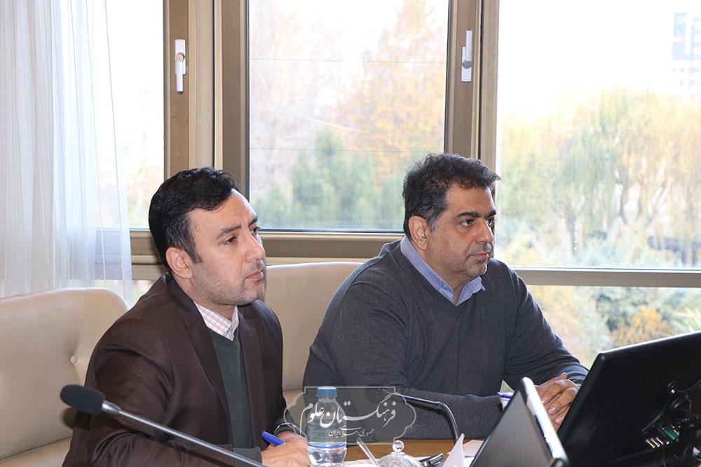 تاریخ علم 10