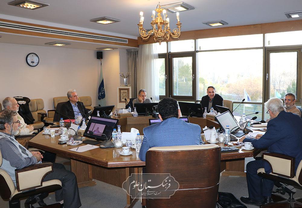 مهندسی پزشکی 17