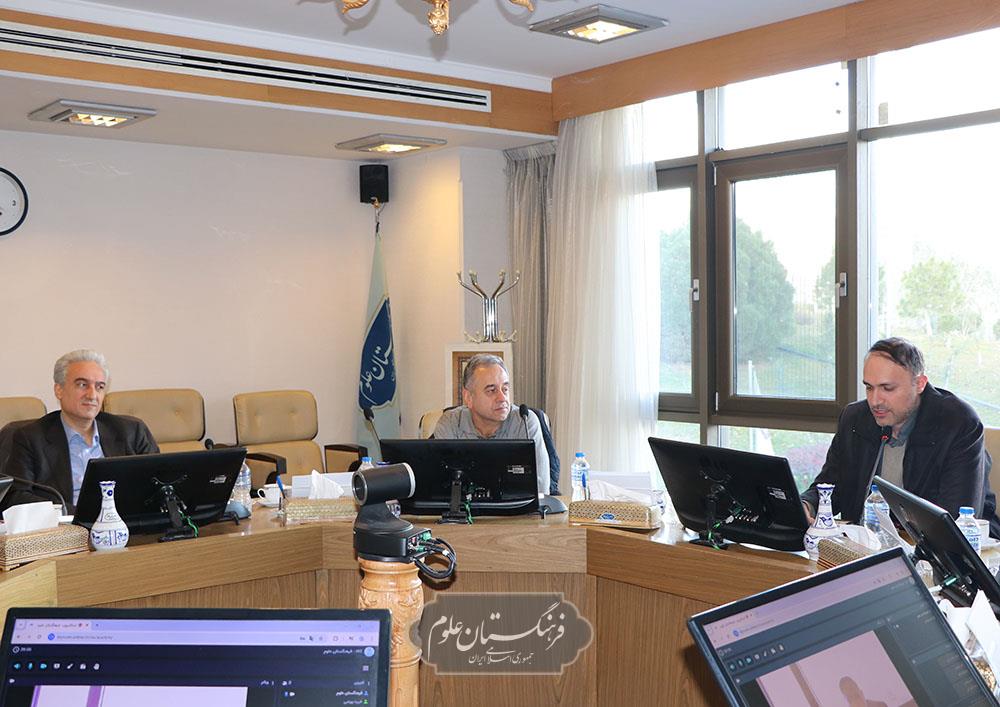 مهندسی پزشکی 15