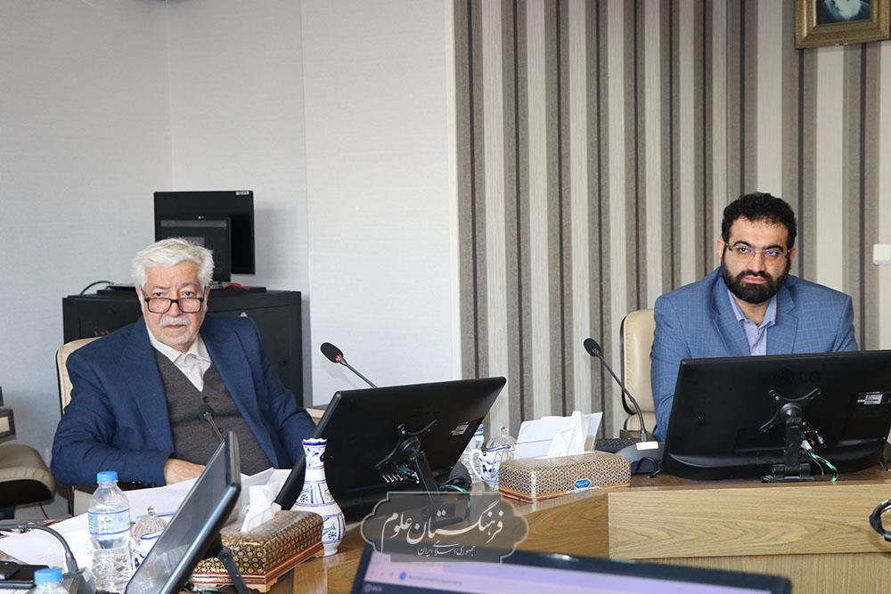 مهندسی پزشکی 13