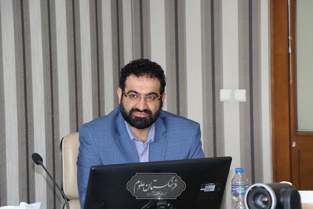 مهندسی پزشکی 11