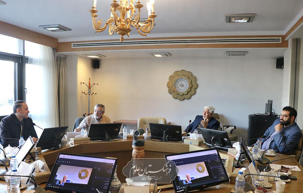 مهندسی پزشکی 8