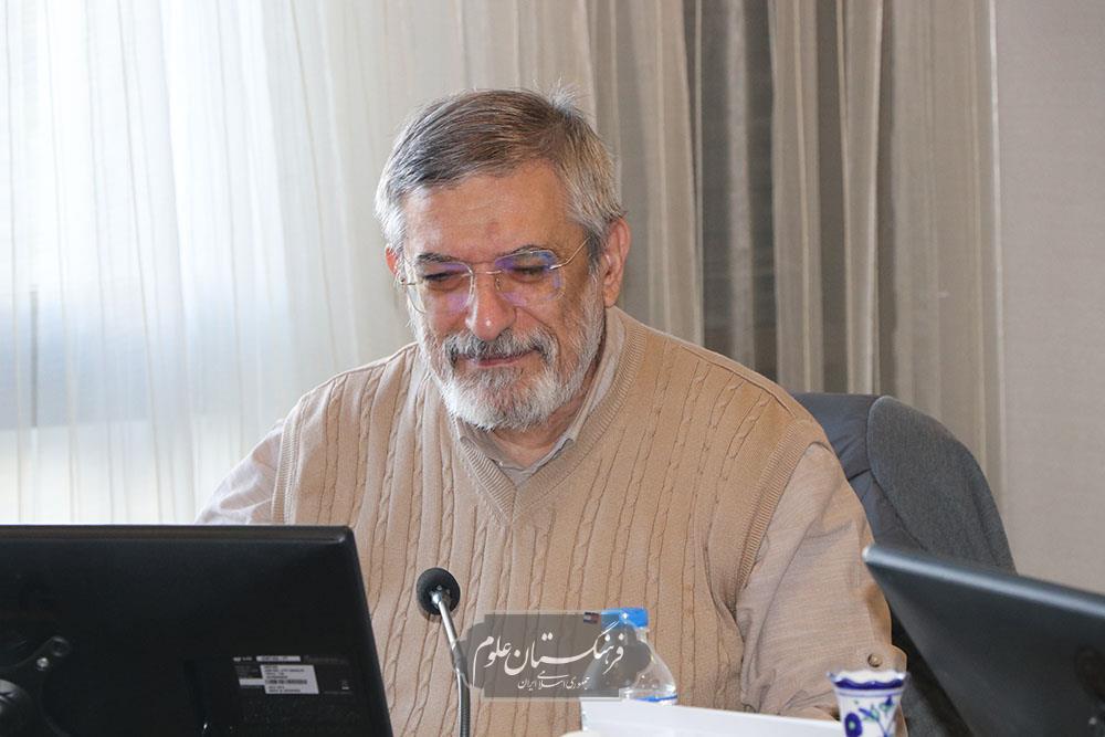 مهندسی پزشکی 7