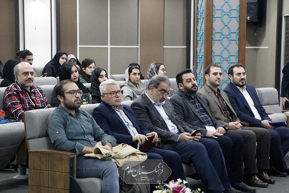 کاشتن برای آینده 35