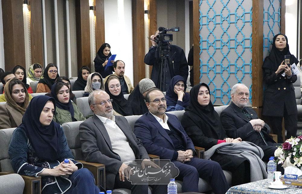 کاشتن برای آینده 34