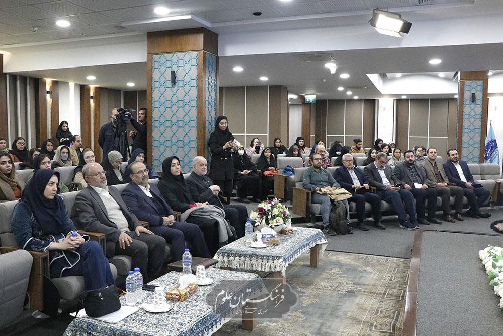 کاشتن برای آینده 32