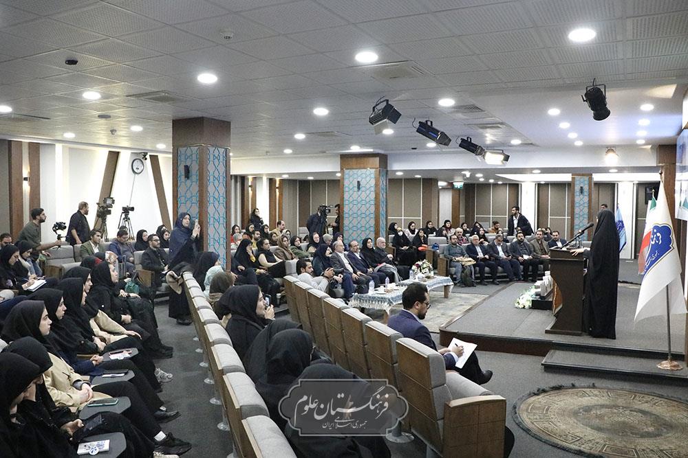 کاشتن برای آینده 31