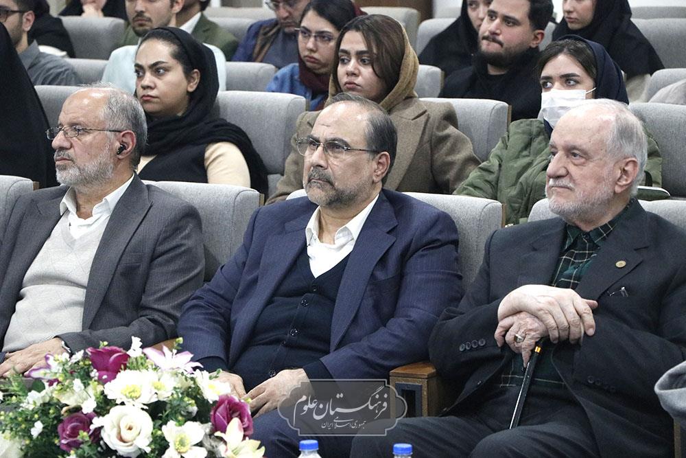 کاشتن برای آینده 18