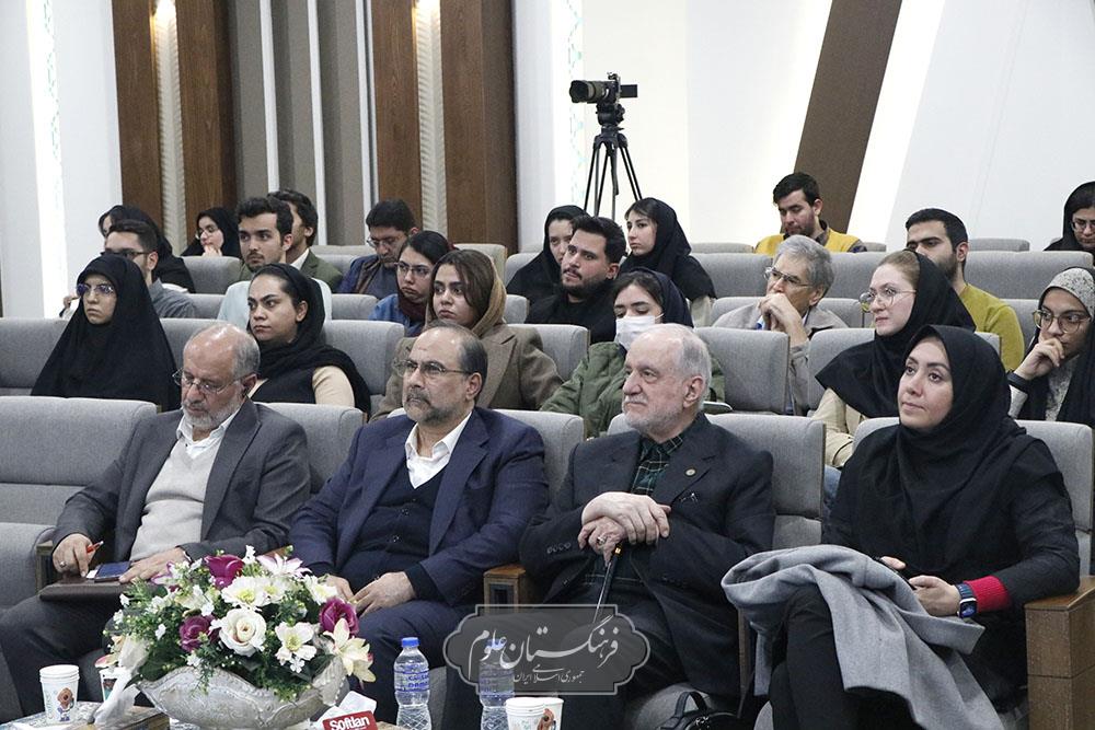 کاشتن برای آینده 17