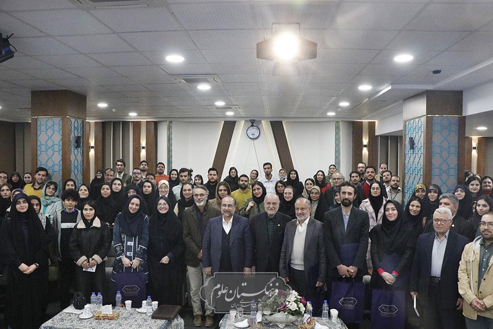 کاشتن برای آینده 1