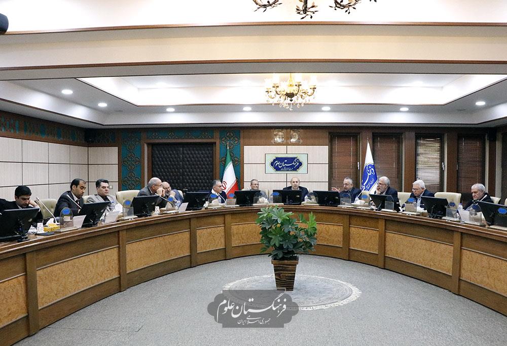 امنیت غذایی 21