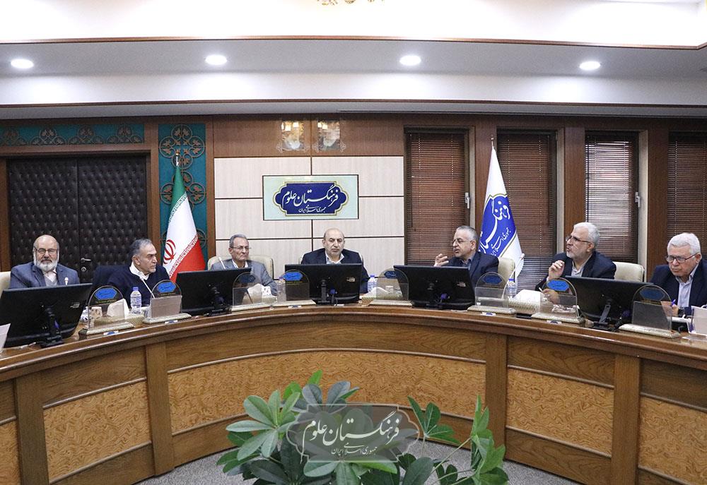 امنیت غذایی 19