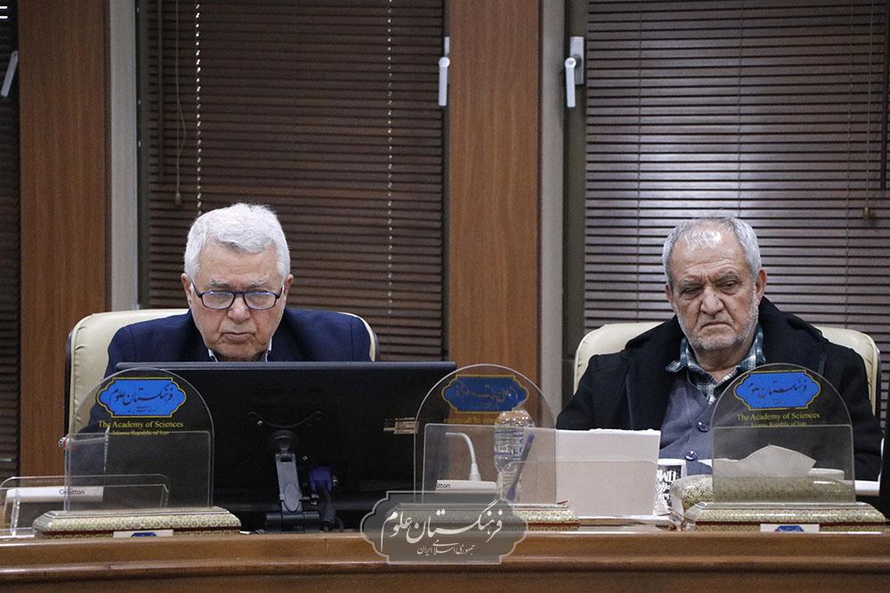 امنیت غذایی 18