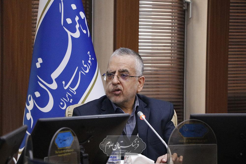 امنیت غذایی 16