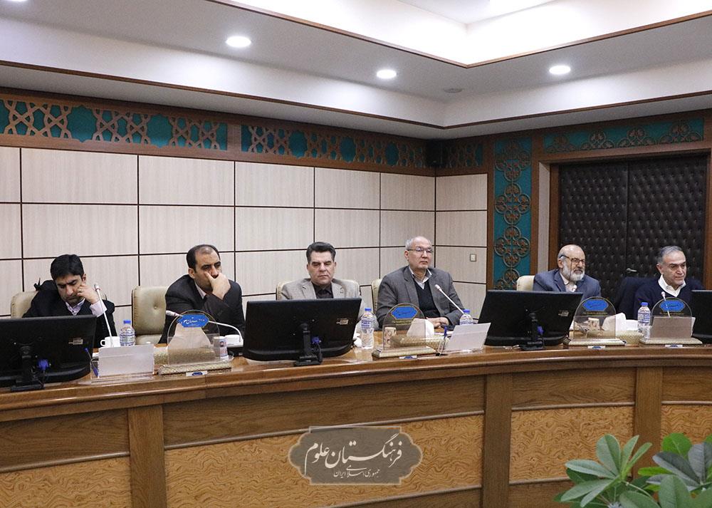 امنیت غذایی 13