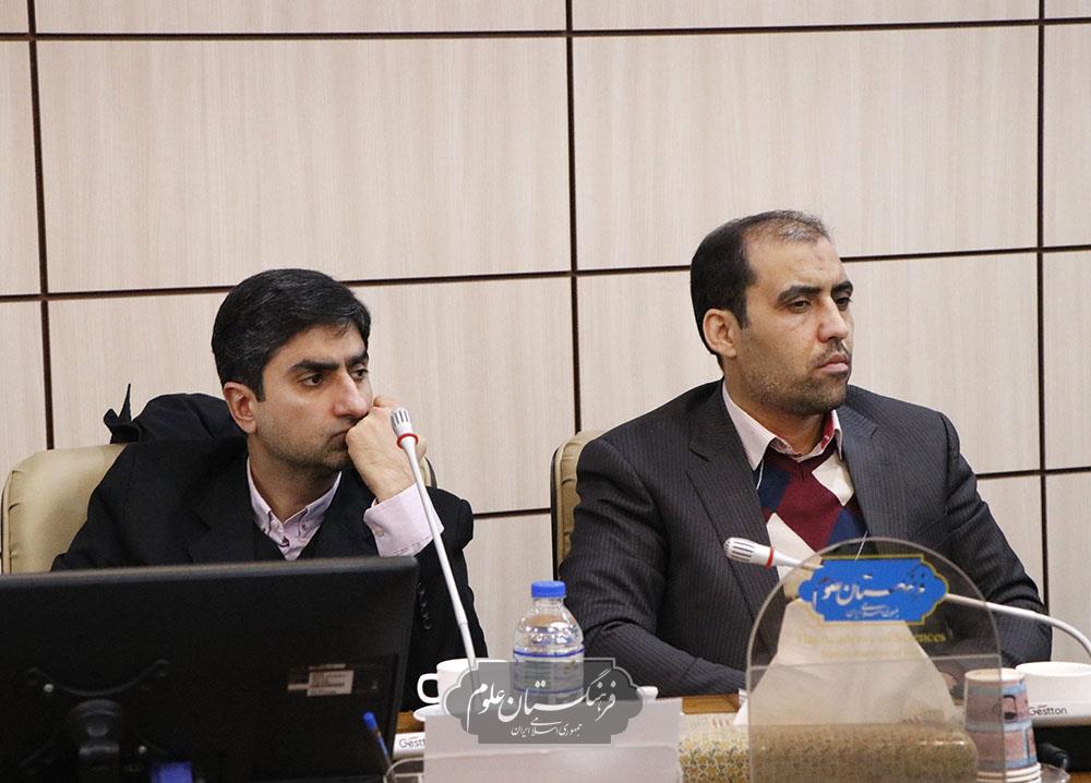 امنیت غذایی 12