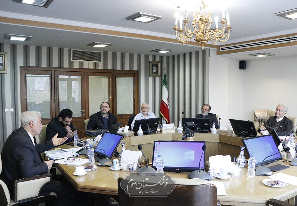 مهندسی پزشکی 15