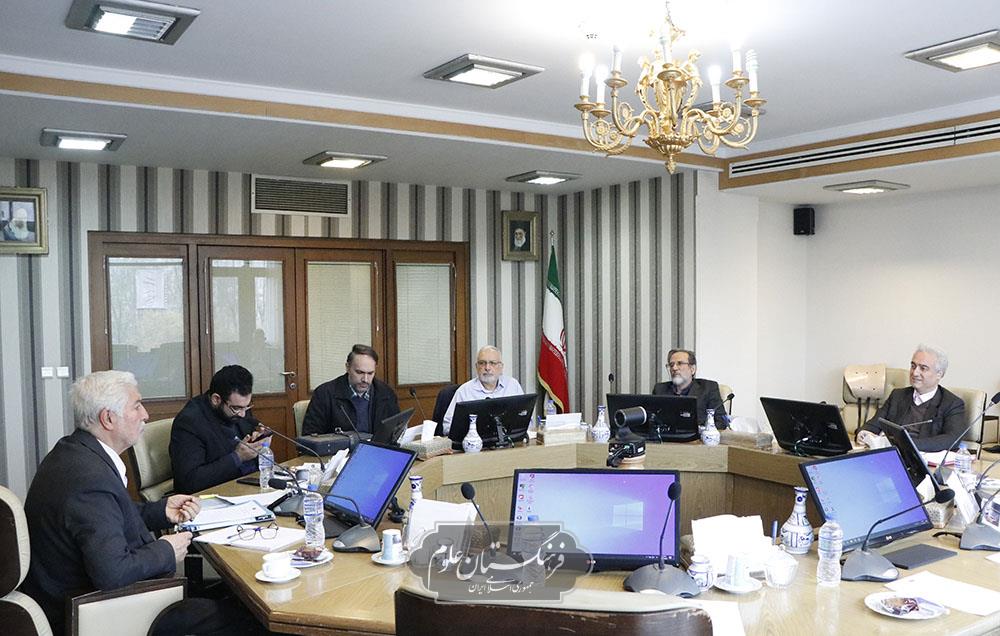 مهندسی پزشکی 14