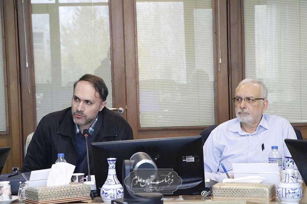 مهندسی پزشکی 13