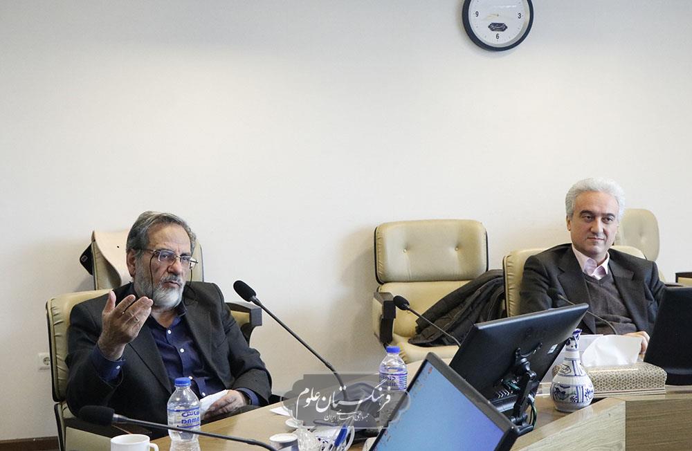 مهندسی پزشکی 12