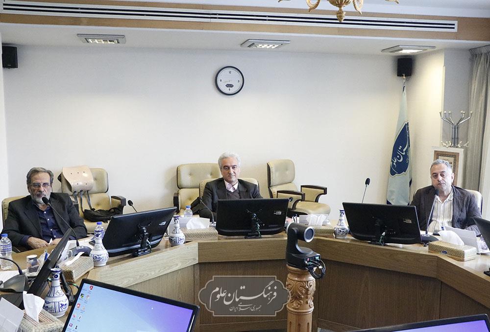 مهندسی پزشکی 8