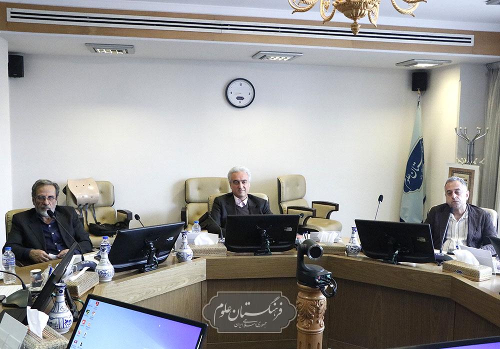 مهندسی پزشکی 7