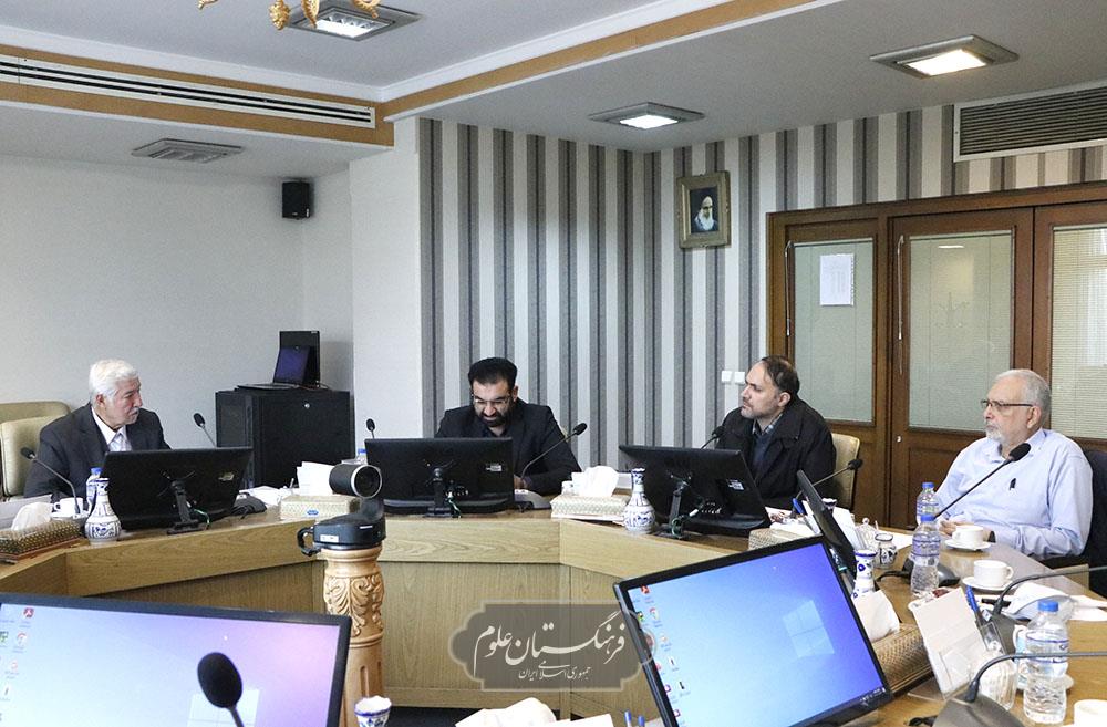 مهندسی پزشکی 5