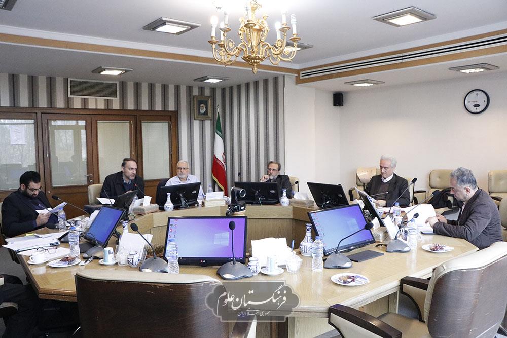 مهندسی پزشکی 4