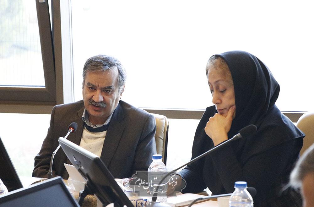 تاریخ علم 17