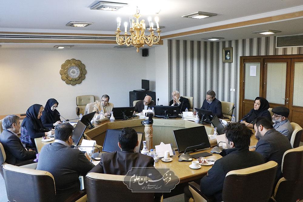 تاریخ علم 15