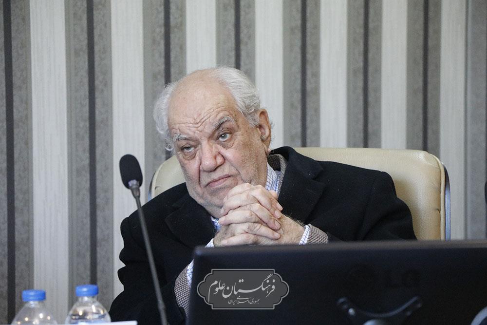 تاریخ علم 14