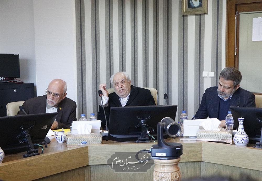 تاریخ علم 13