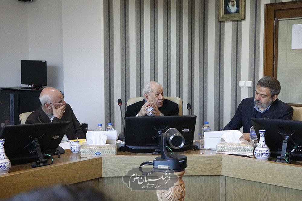 تاریخ علم 12