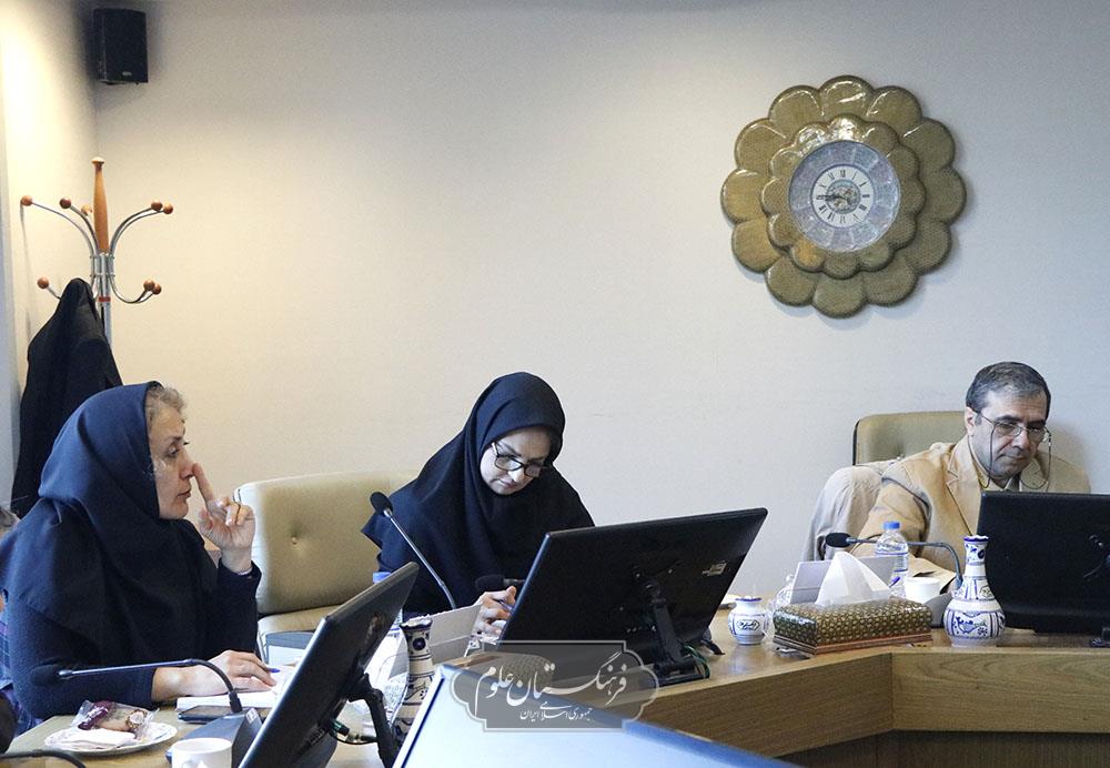 تاریخ علم 11