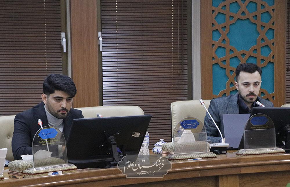 زیست پزشکی 22