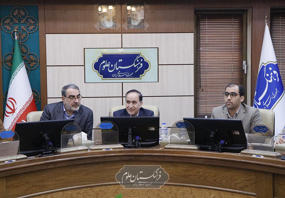 زیست پزشکی 18