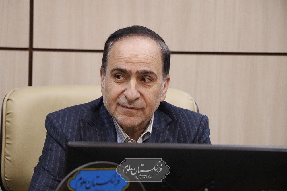 زیست پزشکی 17