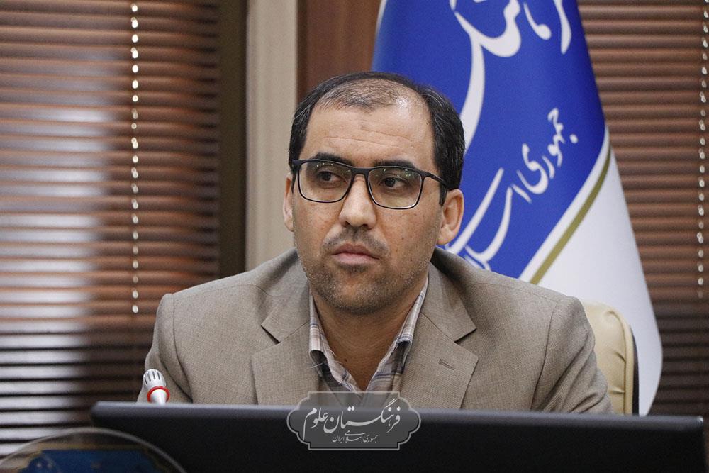 زیست پزشکی 16