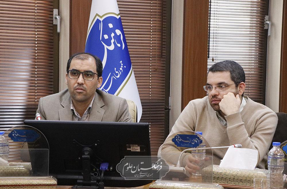 زیست پزشکی 15