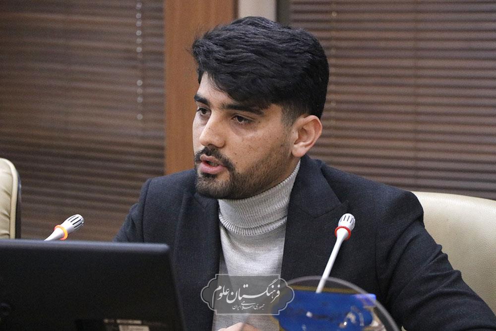 زیست پزشکی 14