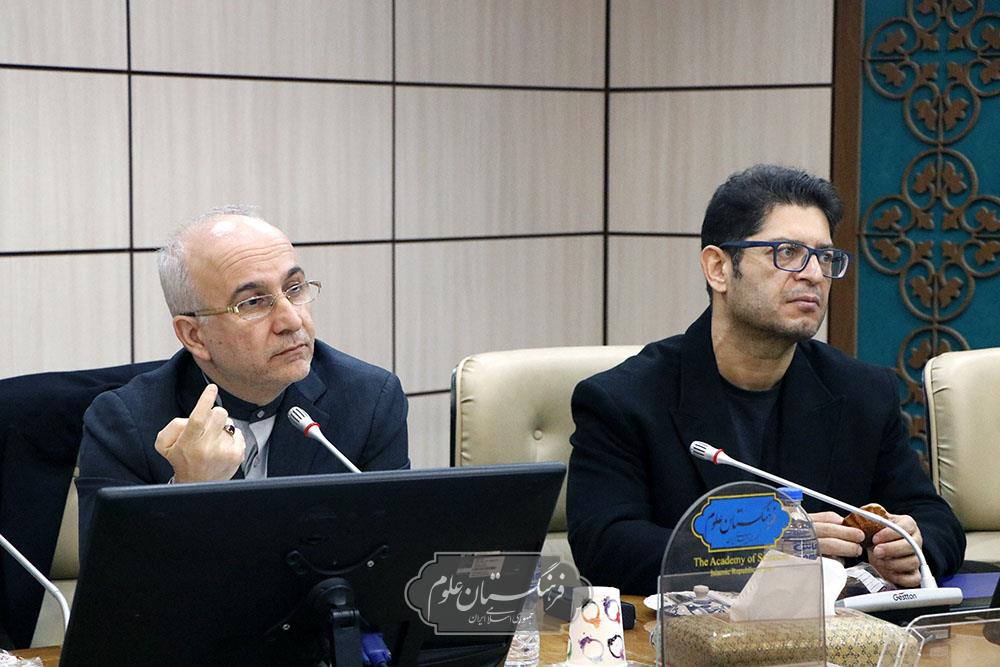 زیست پزشکی 13