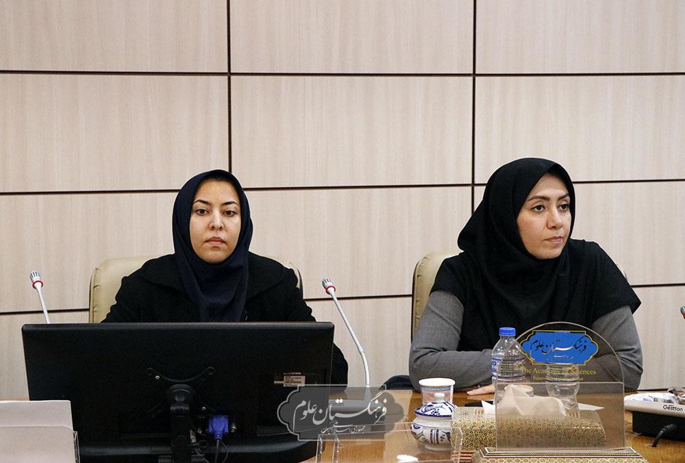 زیست پزشکی 12