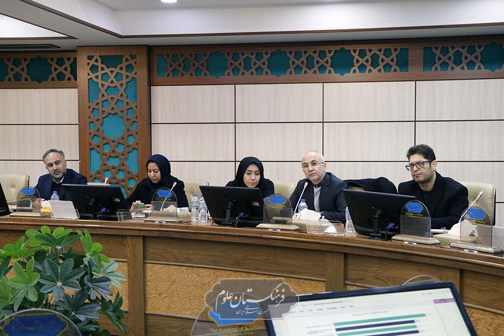 زیست پزشکی 11