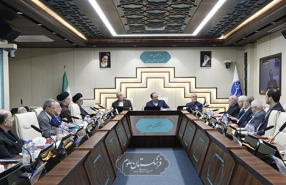 شورای علمی 19