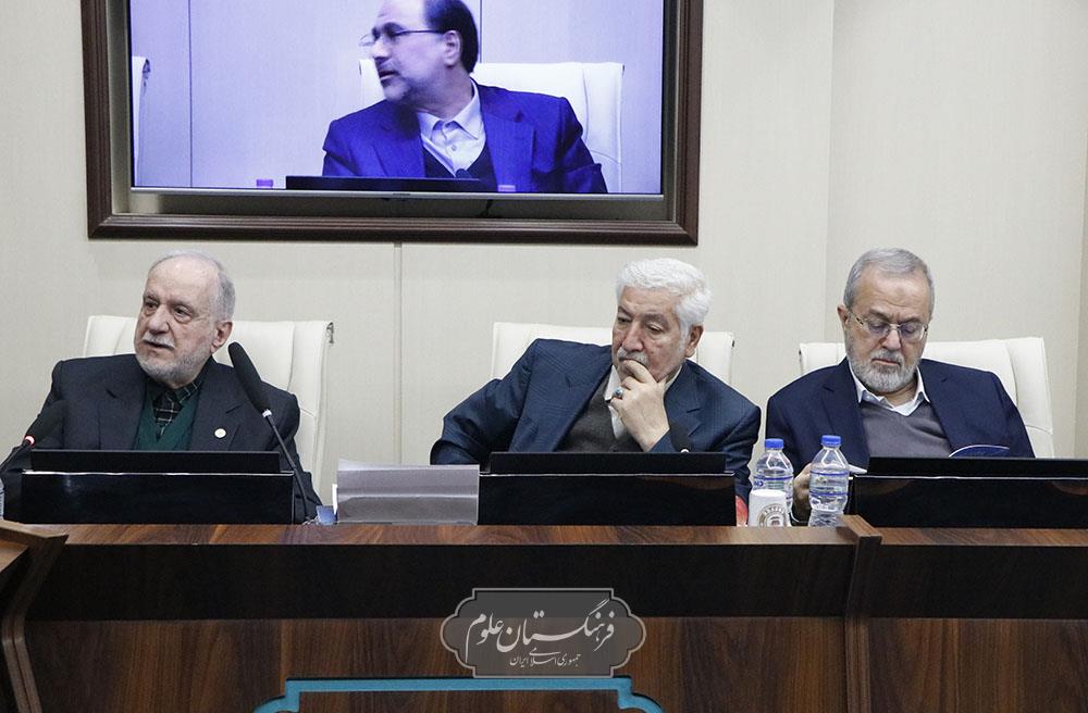 شورای علمی 18