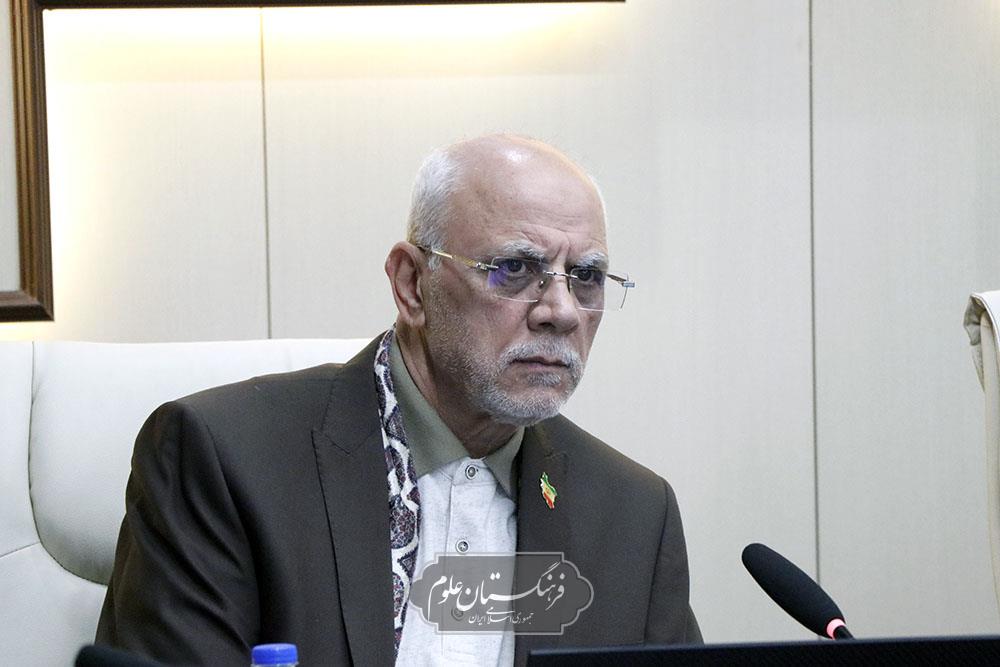 شورای علمی 17