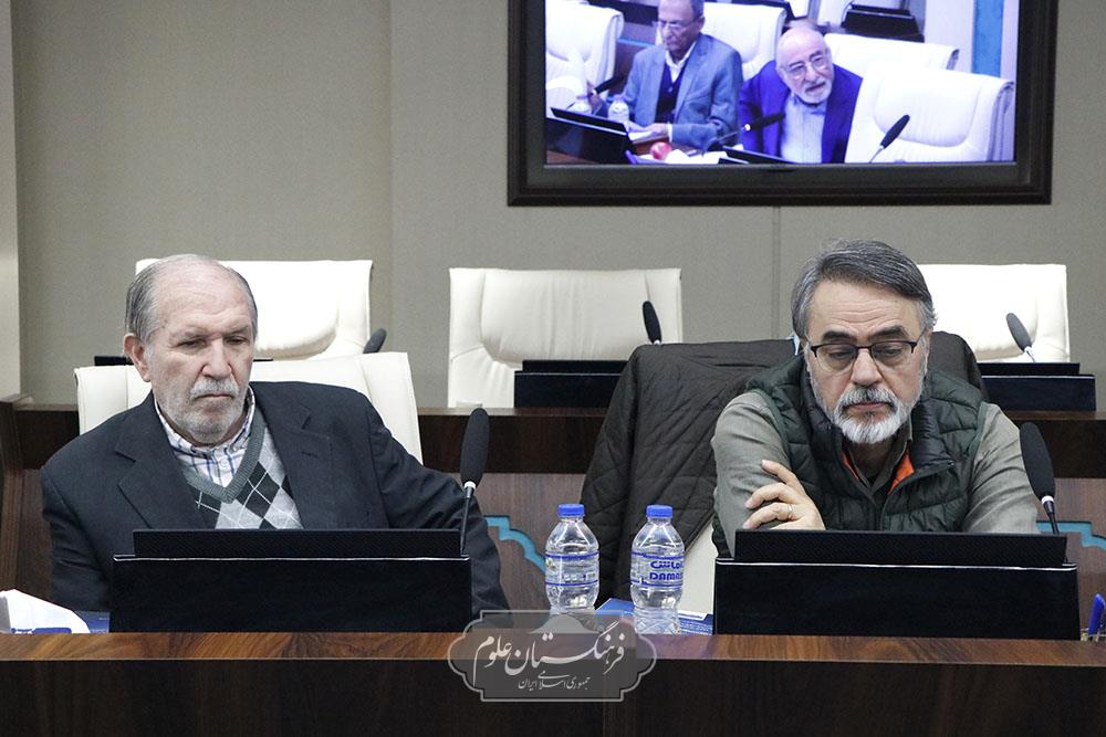 شورای علمی 16